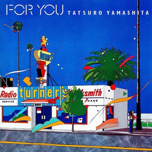 Why Tatsuro Yamashita's Vinyl Represses Are The Most Important Of